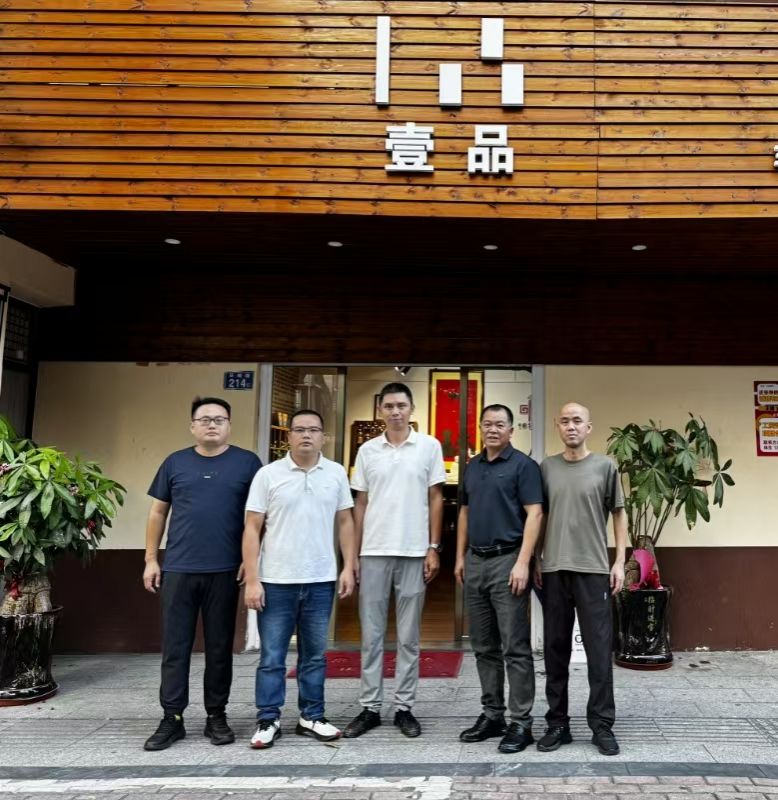 香港免费资料大全