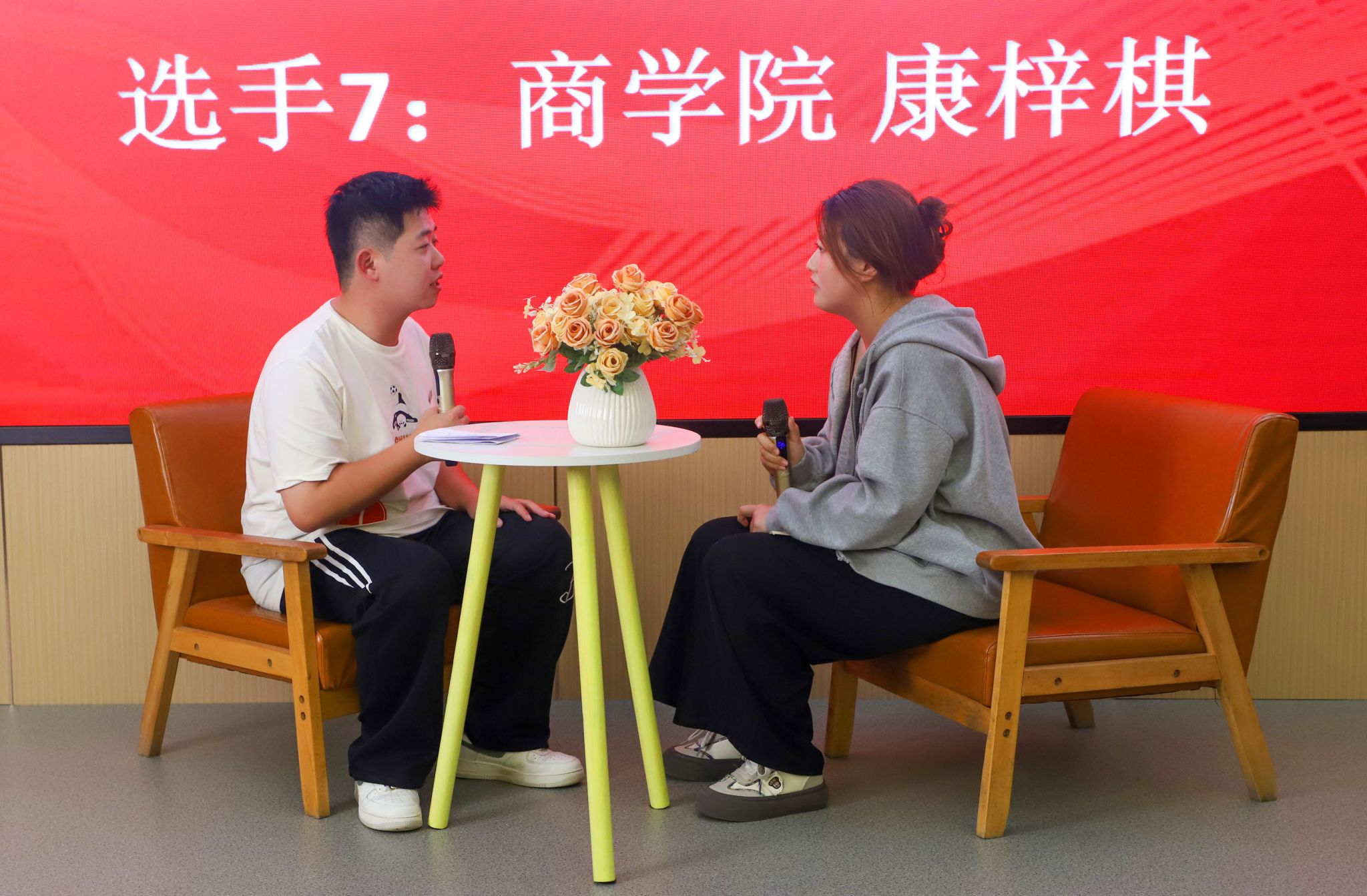 香港免费资料大全