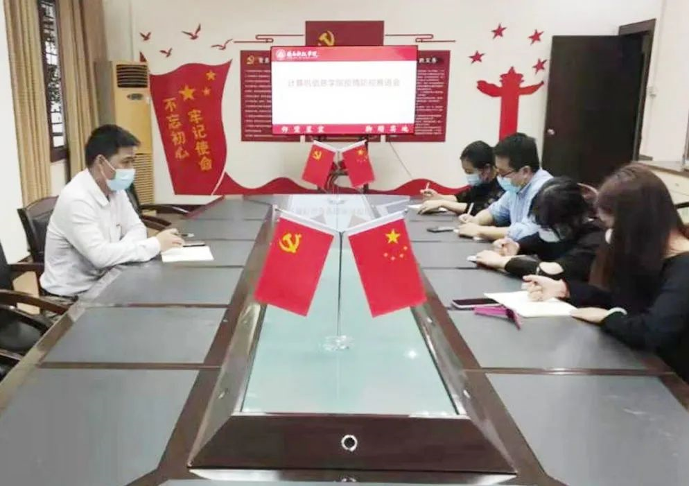 香港免费资料大全