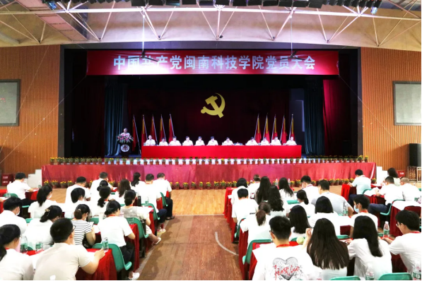 香港免费资料大全