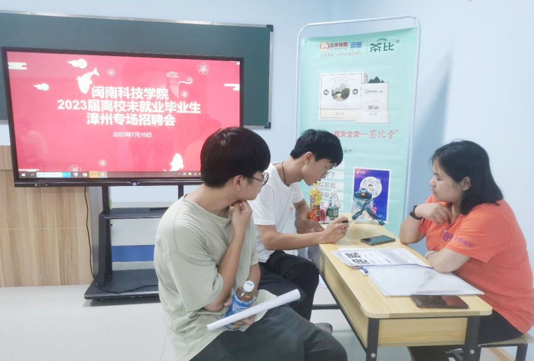 香港免费资料大全