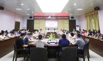 香港免费资料大全