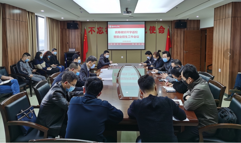香港免费资料大全