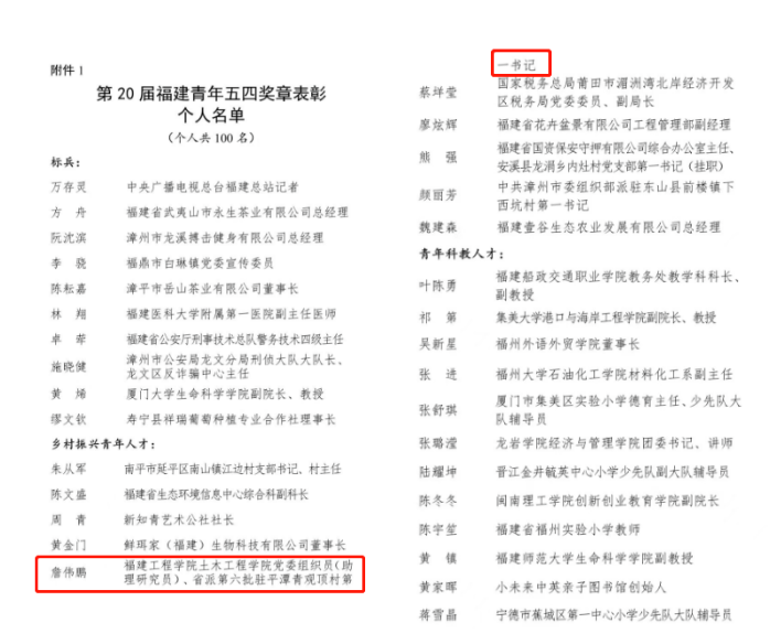 香港免费资料大全