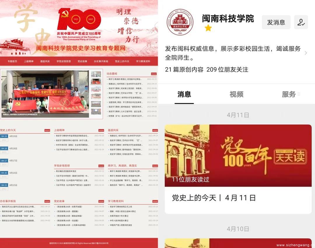 香港免费资料大全