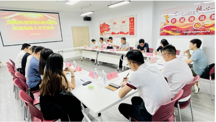 香港免费资料大全
