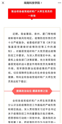 香港免费资料大全