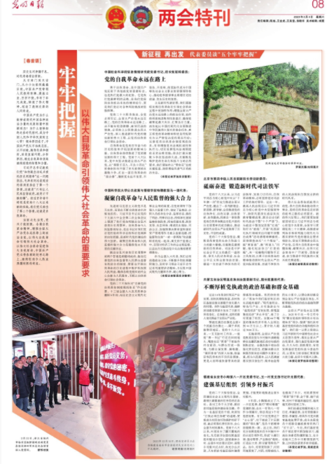香港免费资料大全