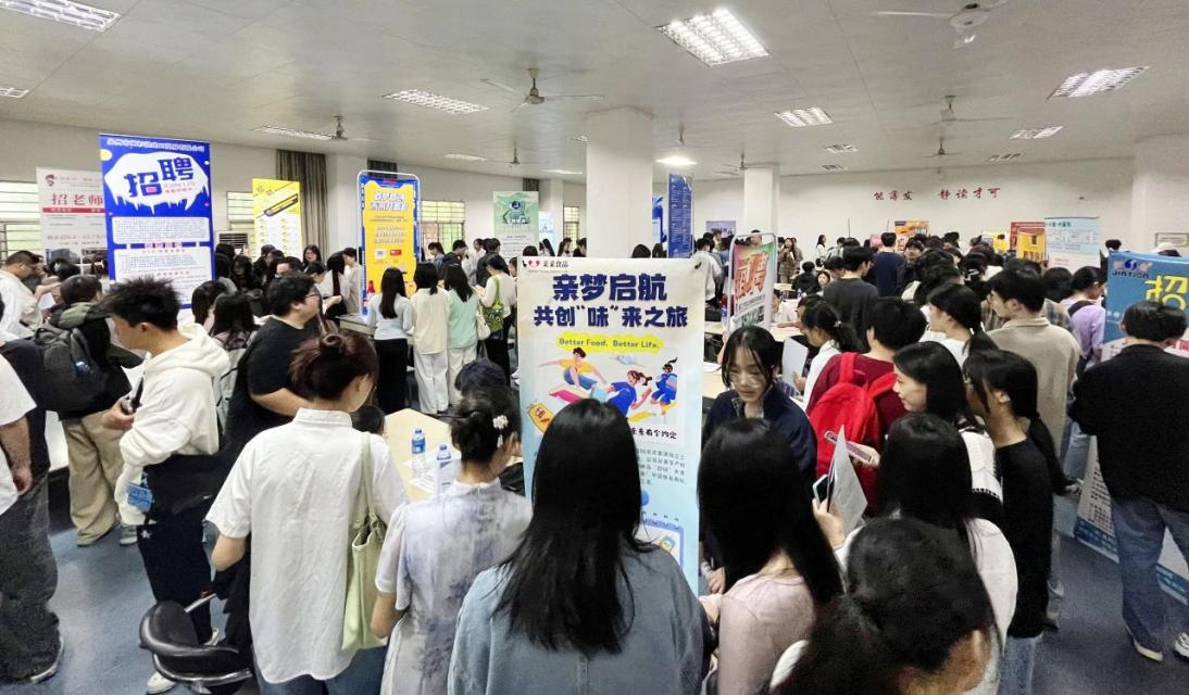 香港免费资料大全